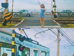 -灌篮高手动画打卡地