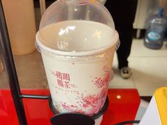 -鸡鸣赐茶(鸡鸣寺路店)
