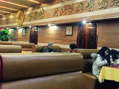 -宣文楼老北京炸酱面老店(王府井店)