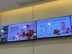 -龙湖重庆时代天街