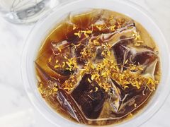 -red donkey coffee