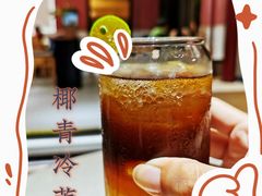 -Toris(LuOne凯德晶萃广场店)