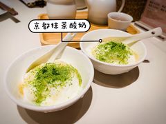 -觅唐MITONG(鸟巢店)