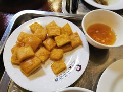 -姚记炒肝店(鼓楼店)