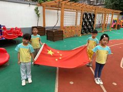 -北京市海淀区锦绣明天莲宝幼儿园