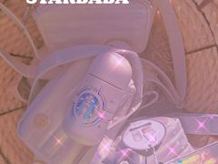 -星巴克(三亚海棠湾国际免税城店)