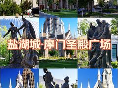 -圣殿广场