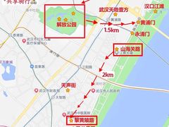 -武昌江滩