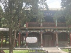 -晋祠公园