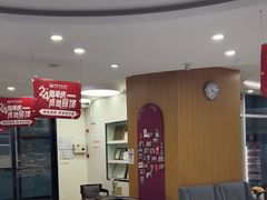 -雅悦齿科(顾村公园店)
