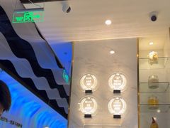 -烹然四季椰子鸡火锅(姚家园万象汇店)