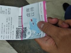 -幸福蓝海国际影城(河西店)