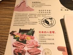 -香鼎坊江西菜(国奥店)