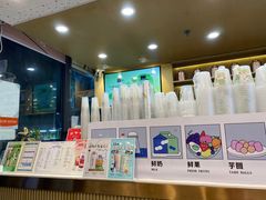 -星满杯STARFUL TEA(塘厦万科店)