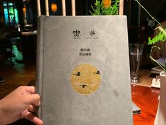 -解香楼(八盘岭路店)