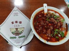 -豆相识•九九豆腐脑(牛咡桥店)