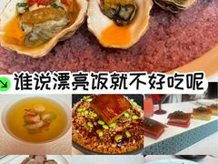 -北京国贸大酒店