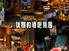 -BAR Signal·鸡尾酒酒吧