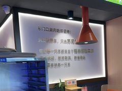 -东门口·新式老北京火锅(河西龙湖天街店)