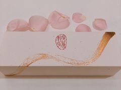 手工松子酥饼干-宝丽轩中餐厅BAOLIXUAN
