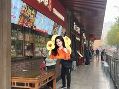 -京天红酒家(虎坊路店)