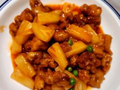 -滇铺子(欣都龙城店)