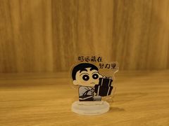 -奥体中心(地铁站)