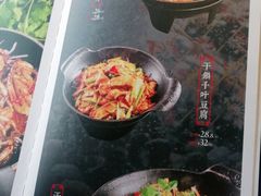 -张大嘴菜馆(庞各庄店)