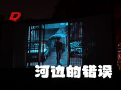 -枫花园汽车电影院(朝阳公园店)