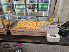 -胖东来生活广场(健康路店)