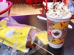 -茶话弄(咖啡·中贸广场店)