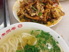 -老四季(南市场店)