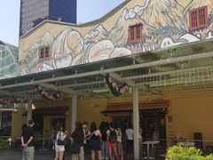 -亚坤(远东广场店)
