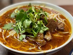 红烧牛肉粉-袁妈红豆汤(重庆总店)
