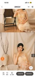 点击看大图 -Two Monkeys 孕婴写真馆(龙华店)