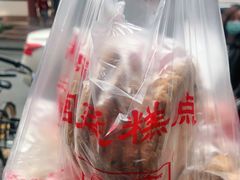 -宫廷糕点铺