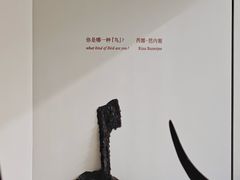 -大田秀则画廊