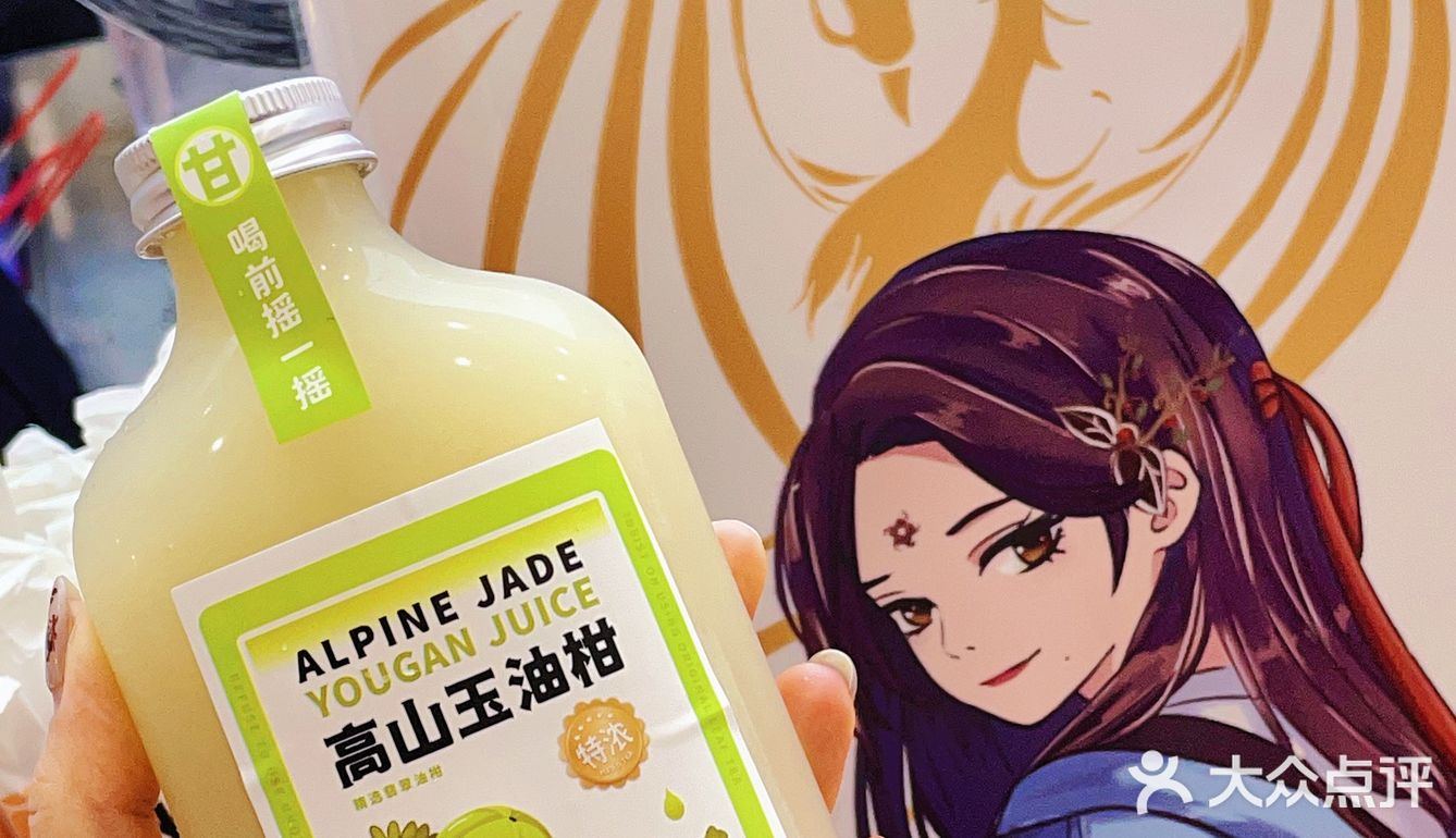 广州正宗潮工夫茶‼️大沙地新店💓英歌魂