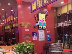 -簋街仔仔小龙虾(总店)