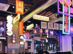 -王庄阿咪海鲜大排档(象园店)
