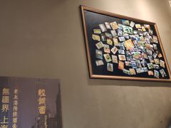 -腔调面(斜土路店)