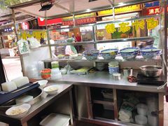 大堂-索家卤汁凉粉店(回民街店)