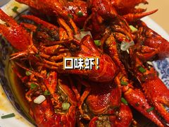 -江味龙虾馆·裸蓝龙虾(南山店)