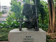-广州雕塑公园