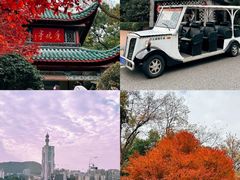 -岳麓山风景名胜区