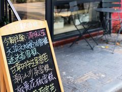 -歎雪糕低糖低脂Gelato冰淇淋