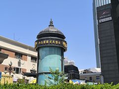 -小白楼1902欧式风情街