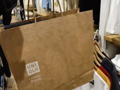 -优衣库(上海虹口龙之梦店)