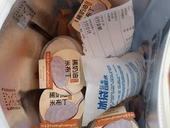 -C·BREAD饱仓(北苑店)