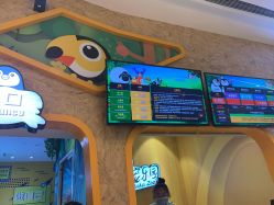 -七巧国萌宠乐园(龙湖天街店)